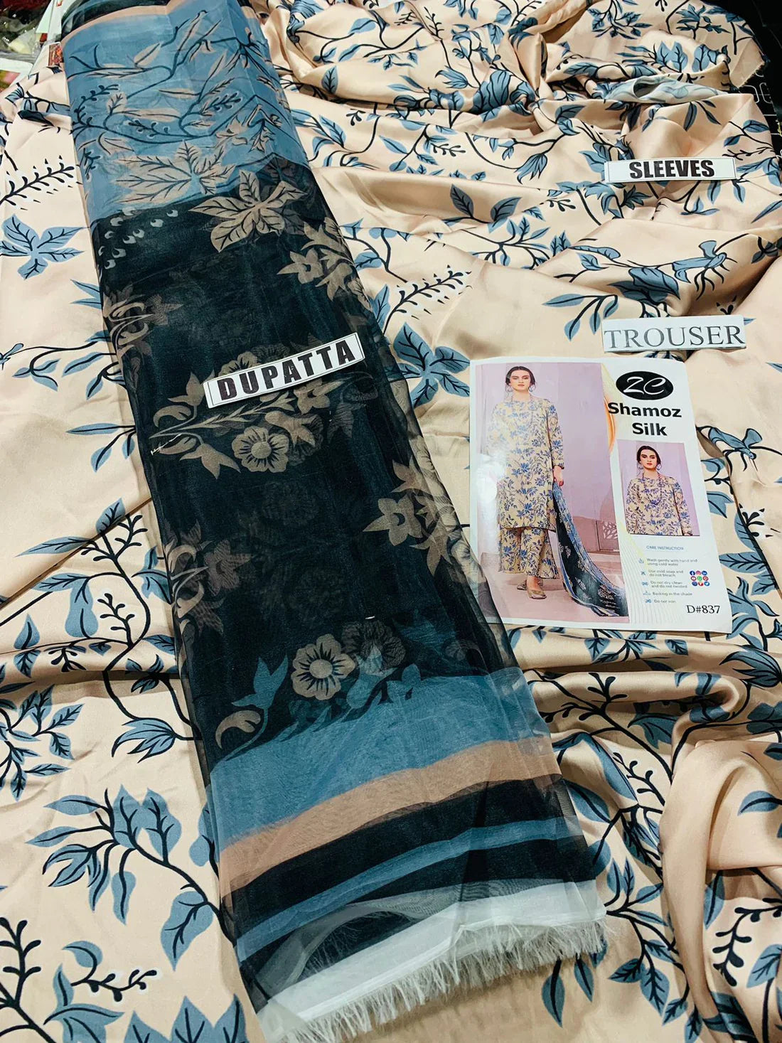 Printed Airjet Viscous Silk 3 Piece FCC-837