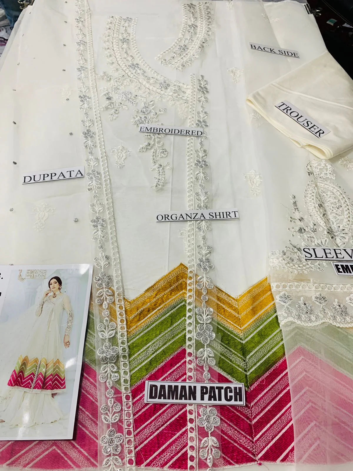 Organza 3 Piece Embroidered Linen Inner with Wedding Shirt - MB-01